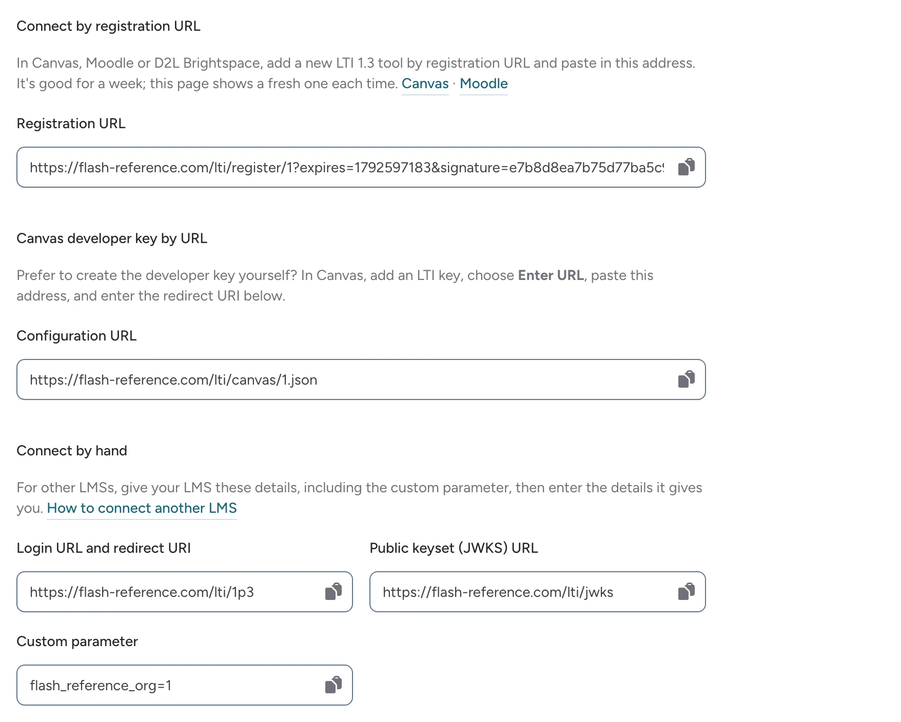The LTI 1.3 tab of LMS Setup